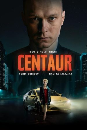 Centaur's poster
