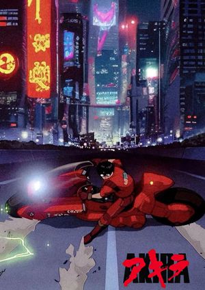 Akira's poster
