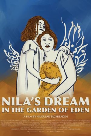 Nila's Dream in the Garden of Eden's poster