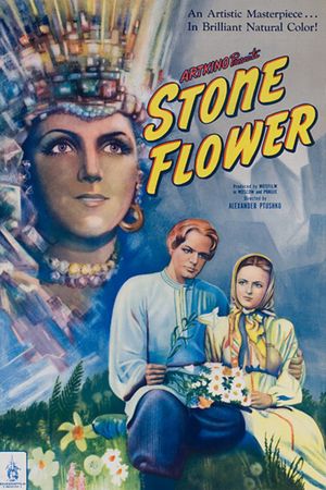 The Stone Flower's poster