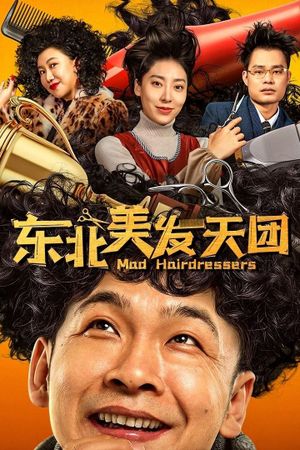 Mad Hairdressers's poster