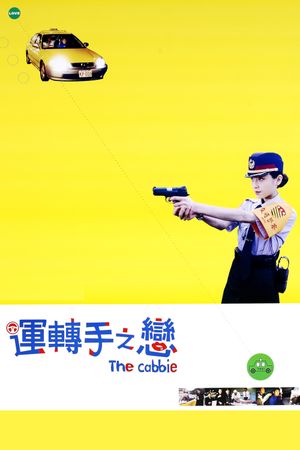 The Cabbie's poster