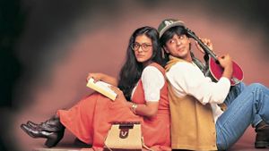 Dilwale Dulhania Le Jayenge's poster