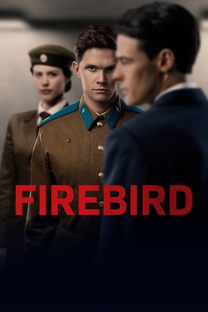 Firebird's poster