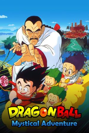 Dragon Ball: Mystical Adventure's poster