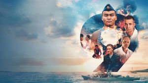 9 sekund's poster