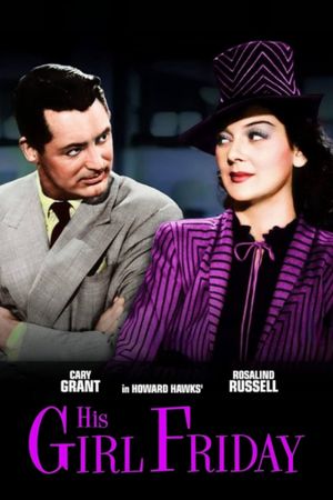 His Girl Friday's poster