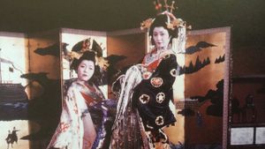Utamaro's World's poster