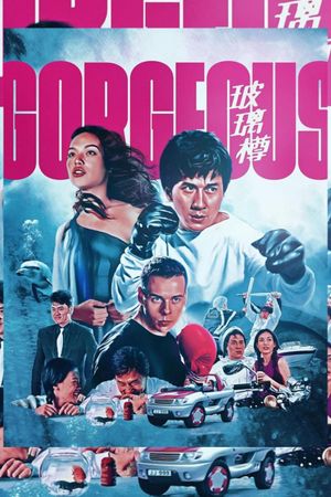 Gorgeous's poster