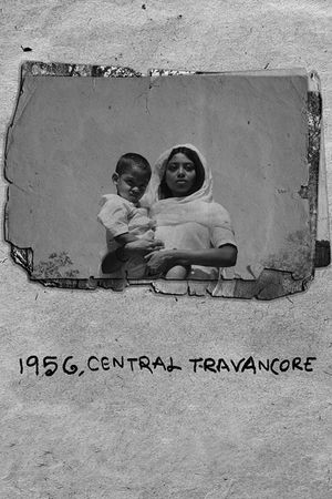 1956, Central Travancore's poster