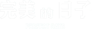 Perfect Days's poster