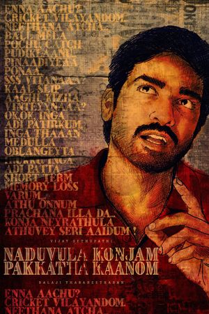 Naduvula Konjam Pakkatha Kaanom's poster