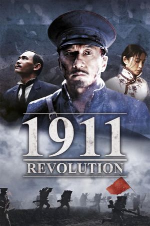 1911's poster