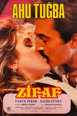 Zifaf's poster