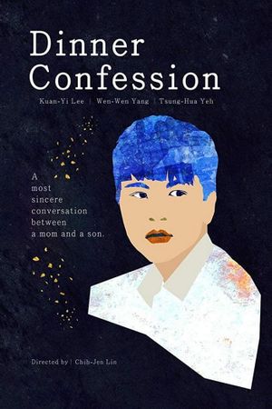 Dinner Confession's poster image