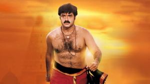 Narasimha Naidu's poster