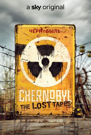 Chernobyl: The Lost Tapes's poster