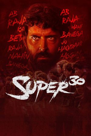 Super 30's poster