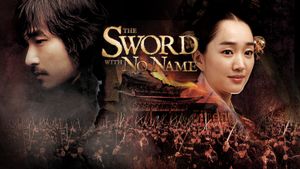The Sword with No Name's poster