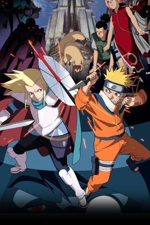 Naruto the Movie 2: Legend of the Stone of Gelel's poster