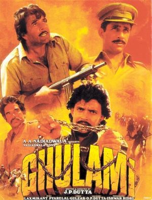 Ghulami's poster
