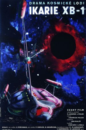 Voyage to the End of the Universe's poster