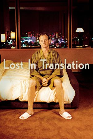 Lost in Translation's poster