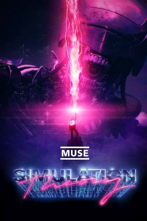 Simulation Theory Film's poster