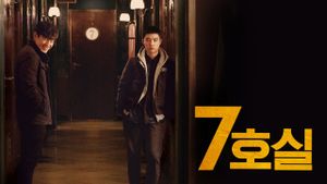 Room No. 7's poster