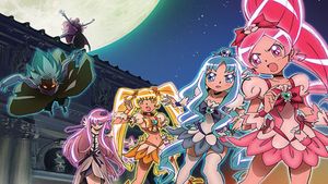 HeartCatch PreCure the Movie: Fashion Show in the Flower Capital... Really?!'s poster