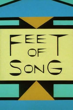 Feet of Song's poster