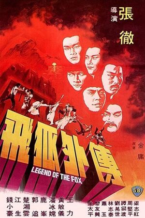 Legend of the Fox's poster