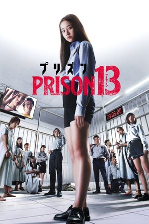 Prison 13's poster