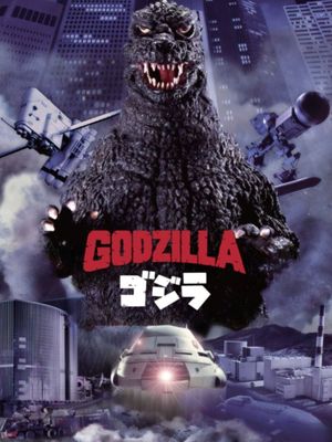 Godzilla 1985's poster