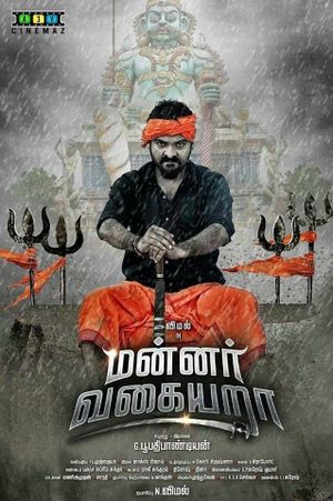 Mannar Vagaiyara's poster