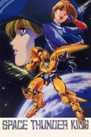 Space Thunder Kids's poster