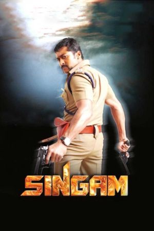 Singam's poster image