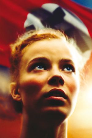 Lore's poster