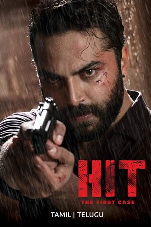 HIT's poster