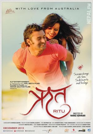 Ritu's poster