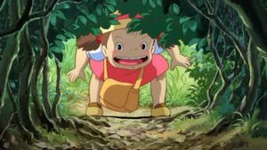 My Neighbor Totoro's poster