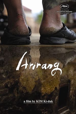 Arirang's poster image