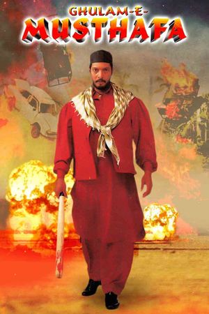 Ghulam-E-Musthafa's poster