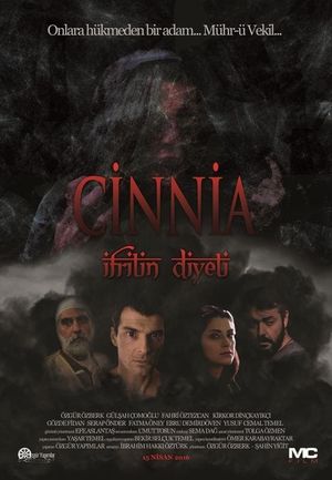 Ifrit'in Diyeti: Cinnia's poster