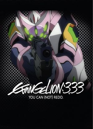Evangelion: 3.0 You Can (Not) Redo's poster