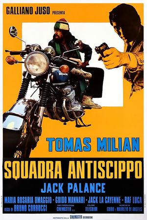 The Cop in Blue Jeans's poster