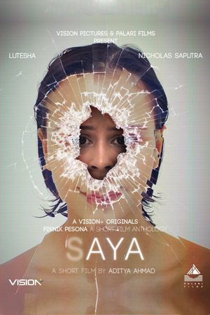 (s)Aya's poster
