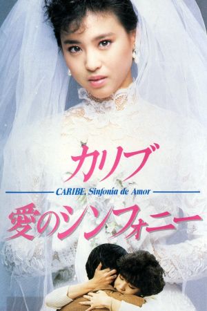 Caribe: Symphony of Love's poster