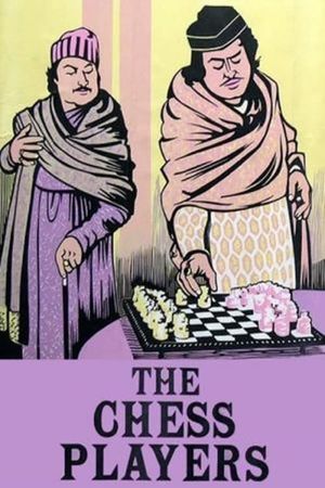 The Chess Players's poster