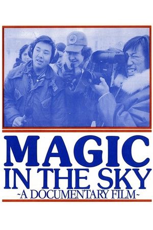 Magic in the Sky's poster
